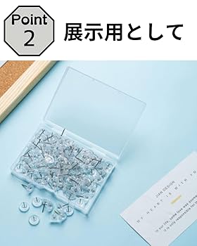 Amazon.co.jp: Chocople 画鋲 画びょう 石膏ボードピン 押しピン